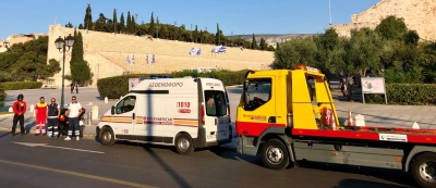 INTERAMERICAN: Ά&mu;&epsilon;&sigma;&eta; &Beta;&omicron;ή&theta;&epsilon;&iota;&alpha; &sigma;&epsilon; 218.338 &pi;&epsilon;&rho;&iota;&sigma;&tau;&alpha;&tau;&iota;&kappa;ά &kappa;&alpha;&tau;ά &tau;&omicron; &pi;&rho;ώ&tau;&omicron; &epsilon;&xi;ά&mu;&eta;&nu;&omicron;