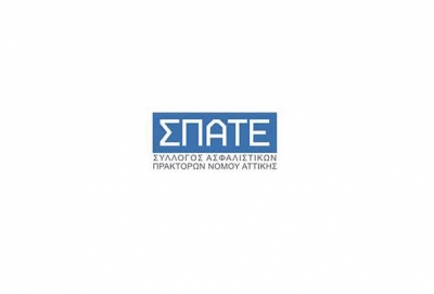 &Sigma;&Pi;&Alpha;&Tau;&Epsilon;: &Alpha;&nu;ά&gamma;&kappa;&eta; &delta;&iota;&alpha;&tau;ή&rho;&eta;&sigma;&eta;&sigmaf; &tau;&omega;&nu; &alpha;&sigma;&phi;&alpha;&lambda;&iota;&sigma;&tau;&eta;&rho;ί&omega;&nu; &sigma;&upsilon;&mu;&beta;&omicron;&lambda;&alpha;ί&omega;&nu; &sigma;&epsilon; &iota;&sigma;&chi;ύ