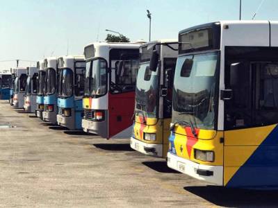 &Tau;&epsilon;&tau;&rho;ά&omega;&rho;&eta; &sigma;&tau;ά&sigma;&eta; &epsilon;&rho;&gamma;&alpha;&sigma;ί&alpha;&sigmaf; &tau;&eta;&nu; &Pi;έ&mu;&pi;&tau;&eta; &sigma;&tau;&omicron;&nu; &Omicron;&Alpha;&Sigma;&Theta;