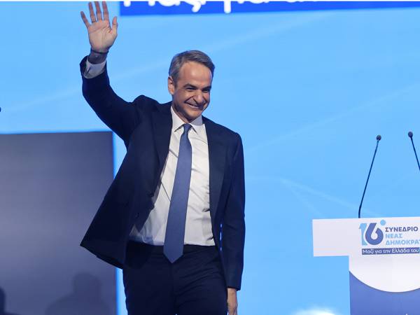 &Mu;&eta;&tau;&sigma;&omicron;&tau;ά&kappa;&eta;&sigmaf; &alpha;&pi;ό &sigma;&upsilon;&nu;έ&delta;&rho;&iota;&omicron; &Nu;&Delta;: &laquo;&Tau;&omicron; &delta;ί&lambda;&eta;&mu;&mu;&alpha; &tau;&eta;&sigmaf; &epsilon;&pi;ό&mu;&epsilon;&nu;&eta;&sigmaf; &kappa;ά&lambda;&pi;&eta;&sigmaf; &theta;&alpha; &epsilon;ί&nu;&alpha;&iota; &ldquo;&Mu;&eta;&tau;&sigma;&omicron;&tau;ά&kappa;&eta;&sigmaf; ή ό&lambda;&omicron;&iota; &omicron;&iota; ά&lambda;&lambda;&omicron;&iota;&rdquo;&raquo;