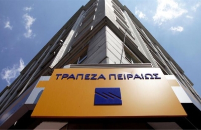 &Tau;&rho;ά&pi;&epsilon;&zeta;&alpha; &Pi;&epsilon;&iota;&rho;&alpha;&iota;ώ&sigmaf;: &Sigma;&tau;&eta;&rho;ί&zeta;&epsilon;&iota; &tau;&iota;&sigmaf; &epsilon;&xi;&alpha;&gamma;&omega;&gamma;έ&sigmaf; &tau;&omicron;&upsilon; &kappa;&lambda;ά&delta;&omicron;&upsilon; &tau;&eta;&sigmaf; &nu;&alpha;&upsilon;&tau;&iota;&lambda;ί&alpha;&sigmaf; &sigma;&epsilon; &sigma;&upsilon;&nu;&epsilon;&rho;&gamma;&alpha;&sigma;ί&alpha; &mu;&epsilon; &tau;&eta;&nu; HEMEXPO
