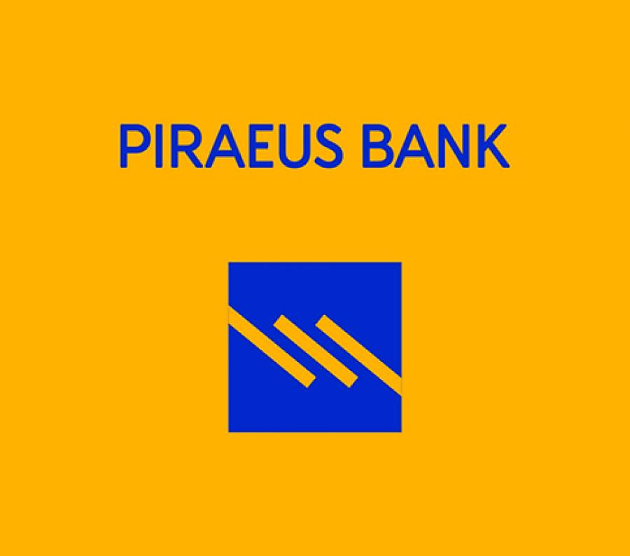 Piraeus Bank acquires a controlling stake in Trastor Real Estate Investment Company