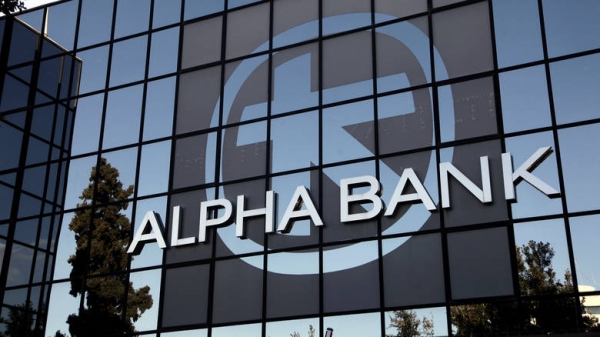Alpha Bank: &Upsilon;&psi;&eta;&lambda;έ&sigmaf; &alpha;&pi;&omicron;&delta;ό&sigma;&epsilon;&iota;&sigmaf; &kappa;&alpha;&iota; &tau;&omicron; 2019 &gamma;&iota;&alpha; &tau;&alpha; Alpha &Alpha;&mu;&omicron;&iota;&beta;&alpha;ί&alpha; &Kappa;&epsilon;&phi;ά&lambda;&alpha;&iota;&alpha;