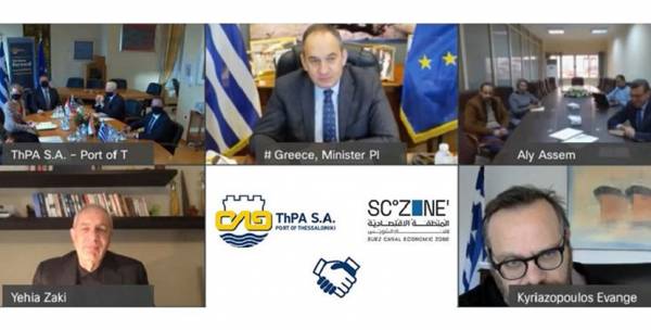 &Sigma;ύ&mu;&phi;&omega;&nu;&omicron; &Sigma;&upsilon;&nu;&epsilon;&rho;&gamma;&alpha;&sigma;ί&alpha;&sigmaf; &mu;&epsilon;&tau;&alpha;&xi;ύ &Omicron;&Lambda;&Theta; &kappa;&alpha;&iota; &Omicron;&iota;&kappa;&omicron;&nu;&omicron;&mu;&iota;&kappa;ή&sigmaf; &Zeta;ώ&nu;&eta;&sigmaf; &Delta;&iota;ώ&rho;&upsilon;&gamma;&alpha;&sigmaf; &tau;&omicron;&upsilon; &Sigma;&omicron;&upsilon;έ&zeta;