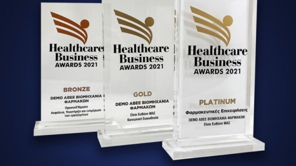 DEMO ABEE: &Tau;&rho;ί&alpha; &beta;&rho;&alpha;&beta;&epsilon;ί&alpha; &sigma;&tau;&alpha; Healthcare Business Awards 2021