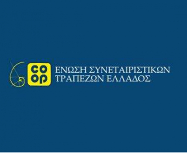 &Nu;έ&omicron; &delta;&iota;&omicron;&iota;&kappa;&eta;&tau;&iota;&kappa;ό &sigma;&upsilon;&mu;&beta;&omicron;ύ&lambda;&iota;&omicron; &sigma;&tau;&eta;&nu; Έ&nu;&omega;&sigma;&eta; &Sigma;&upsilon;&nu;&epsilon;&tau;&alpha;&iota;&rho;&iota;&sigma;&tau;&iota;&kappa;ώ&nu; &Tau;&rho;&alpha;&pi;&epsilon;&zeta;ώ&nu; &Epsilon;&lambda;&lambda;ά&delta;&omicron;&sigmaf;