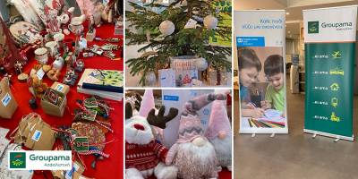 &Epsilon;&omicron;&rho;&tau;&alpha;&sigma;&tau;&iota;&kappa;ό bazaar &alpha;&pi;ό &tau;&eta;&nu; Groupama &Alpha;&sigma;&phi;&alpha;&lambda;&iota;&sigma;&tau;&iota;&kappa;ή &kappa;&alpha;&iota; &tau;&alpha; &Pi;&alpha;&iota;&delta;&iota;&kappa;ά &Chi;&omega;&rho;&iota;ά SOS