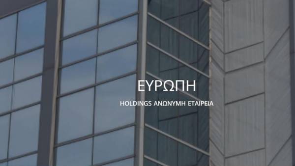 &Epsilon;&upsilon;&rho;ώ&pi;&eta; Holdings: &Alpha;&pi;έ&kappa;&tau;&eta;&sigma;&epsilon; &tau;&omicron; 65% &tau;&eta;&sigmaf; &laquo;&Epsilon;&upsilon;&rho;ώ&pi;&eta; &Alpha;&sigma;&phi;&alpha;&lambda;&iota;&sigma;&tau;&iota;&kappa;ή&raquo;