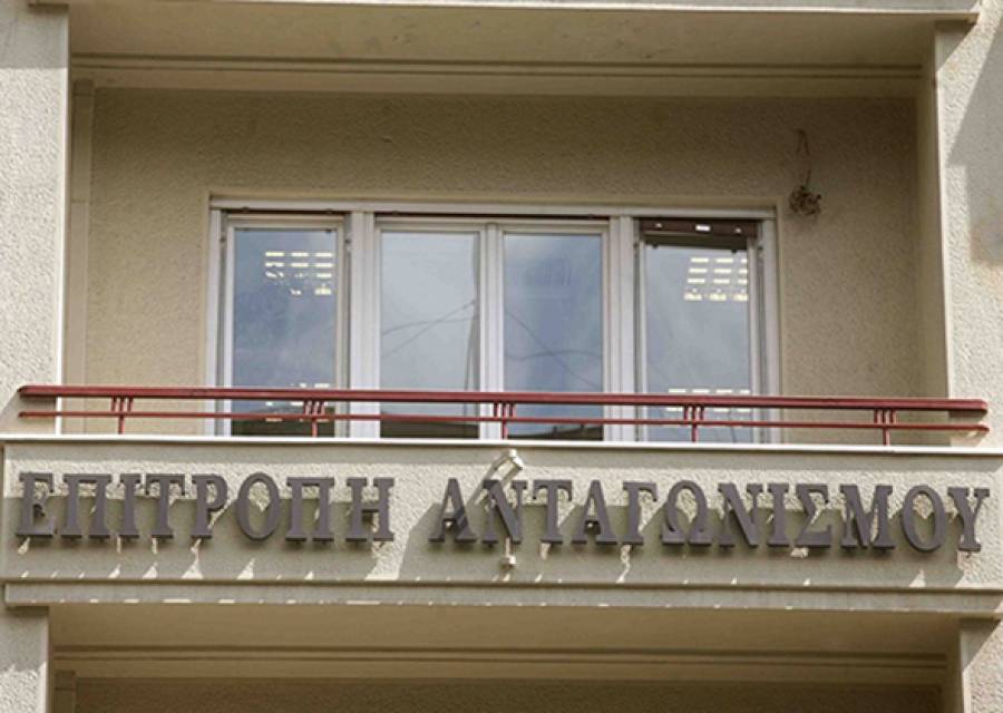&Epsilon;&pi;&iota;&tau;&rho;&omicron;&pi;ή &Alpha;&nu;&tau;&alpha;&gamma;&omega;&nu;&iota;&sigma;&mu;&omicron;ύ: &Pi;&rho;ό&sigma;&tau;&iota;&mu;&omicron; &sigma;&tau;&eta;&nu; &Alpha;&theta;&omega;&nu;&iota;&kappa;ή &Tau;&epsilon;&chi;&nu;&iota;&kappa;ή &gamma;&iota;&alpha; &nu;ό&theta;&epsilon;&upsilon;&sigma;&eta; &delta;&iota;&alpha;&gamma;&omega;&nu;&iota;&sigma;&mu;&omicron;ύ