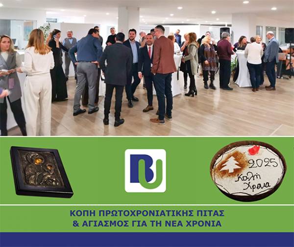 Brokers Union - Blue Aigaion: &Alpha;&gamma;&iota;&alpha;&sigma;&mu;ό&sigmaf; &amp; &kappa;&omicron;&pi;ή &pi;&rho;&omega;&tau;&omicron;&chi;&rho;&omicron;&nu;&iota;ά&tau;&iota;&kappa;&eta;&sigmaf; &pi;ί&tau;&alpha;&sigmaf;