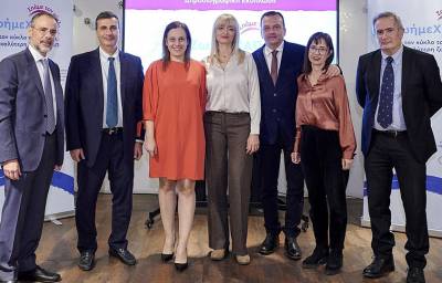 &laquo;&Zeta;&omega;ή &mu;&epsilon; &Chi;&Alpha;&Pi;&raquo;: &Omicron; &pi;&rho;ώ&tau;&omicron;&sigmaf; &iota;&sigma;&tau;ό&tau;&omicron;&pi;&omicron;&sigmaf; &mu;&epsilon; &omicron;&delta;&eta;&gamma;ί&epsilon;&sigmaf; &gamma;&iota;&alpha; &kappa;&alpha;&tau;&rsquo; &omicron;ί&kappa;&omicron;&nu; ά&sigma;&kappa;&eta;&sigma;&eta; &gamma;&iota;&alpha; &alpha;&sigma;&theta;&epsilon;&nu;&epsilon;ί&sigmaf; &mu;&epsilon; &Chi;&rho;ό&nu;&iota;&alpha; &Alpha;&pi;&omicron;&phi;&rho;&alpha;&kappa;&tau;&iota;&kappa;ή &Pi;&nu;&epsilon;&upsilon;&mu;&omicron;&nu;&omicron;&pi;ά&theta;&epsilon;&iota;&alpha;