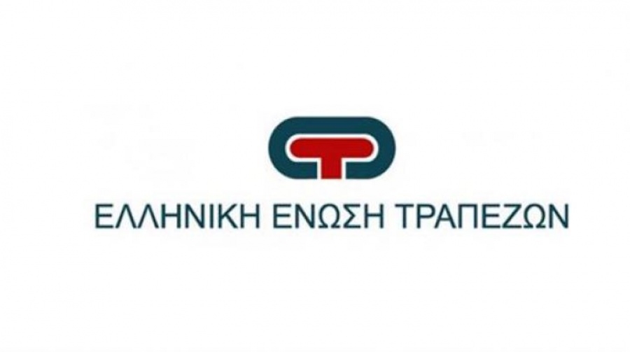 &Eta; Έ&nu;&omega;&sigma;&eta; &Epsilon;&lambda;&lambda;&eta;&nu;&iota;&kappa;ώ&nu; &Tau;&rho;&alpha;&pi;&epsilon;&zeta;ώ&nu; &gamma;&iota;&alpha; &tau;&omicron;&nu; &Gamma;&iota;ά&nu;&nu;&eta; &Kappa;&omega;&sigma;&tau;ό&pi;&omicron;&upsilon;&lambda;&omicron;