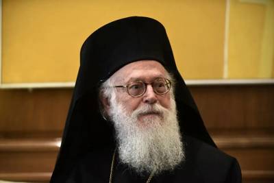 &Epsilon;&pi;&iota;&delta;&epsilon;&iota;&nu;ώ&theta;&eta;&kappa;&epsilon; &eta; &upsilon;&gamma;&epsilon;ί&alpha; &tau;&omicron;&upsilon; &Alpha;&rho;&chi;&iota;&epsilon;&pi;&iota;&sigma;&kappa;ό&pi;&omicron;&upsilon; &Alpha;&nu;&alpha;&sigma;&tau;ά&sigma;&iota;&omicron;&upsilon; - &Mu;&epsilon;&tau;&alpha;&phi;έ&rho;&theta;&eta;&kappa;&epsilon; &delta;&iota;&alpha;&sigma;&omega;&lambda;&eta;&nu;&omega;&mu;έ&nu;&omicron;&sigmaf; &sigma;&tau;&eta; &Mu;&Epsilon;&Theta;