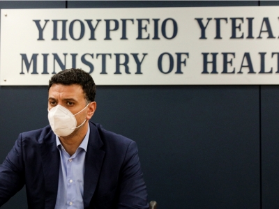 &Beta;. &Kappa;&iota;&kappa;ί&lambda;&iota;&alpha;&sigmaf;: Έ&chi;&omicron;&upsilon;&mu;&epsilon; &mu;&eta;&delta;έ&nu; &alpha;&nu;&alpha;&mu;&omicron;&nu;έ&sigmaf; &gamma;&iota;&alpha; &kappa;&lambda;ί&nu;&eta; &epsilon;&nu;&tau;&alpha;&tau;&iota;&kappa;ή&sigmaf; &theta;&epsilon;&rho;&alpha;&pi;&epsilon;ί&alpha;&sigmaf;