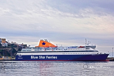 &Tau;&epsilon;&lambda;&epsilon;&upsilon;&tau;&alpha;ί&omicron; &delta;&rho;&omicron;&mu;&omicron;&lambda;ό&gamma;&iota;&omicron; &gamma;&iota;&alpha; &tau;&omicron; Blue Star Myconos &sigma;&tau;&iota;&sigmaf; 26 &Omicron;&kappa;&tau;&omega;&beta;&rho;ί&omicron;&upsilon;
