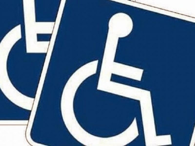 &Sigma;&upsilon;&nu;&tau;ά&xi;&epsilon;&iota;&sigmaf; &alpha;&nu;&alpha;&pi;&eta;&rho;ί&alpha;&sigmaf; &kappa;&alpha;&iota; &pi;&rho;&omicron;&nu;&omicron;&iota;&alpha;&kappa;έ&sigmaf; &pi;&alpha;&rho;&omicron;&chi;έ&sigmaf; &sigma;&epsilon; &chi;&rho;ή&mu;&alpha; &sigma;&epsilon; ά&tau;&omicron;&mu;&alpha; &mu;&epsilon; &alpha;&nu;&alpha;&pi;&eta;&rho;ί&alpha; - &Pi;&alpha;&rho;&alpha;&tau;&epsilon;ί&nu;&epsilon;&tau;&alpha;&iota; &eta; &kappa;&alpha;&tau;&alpha;&beta;&omicron;&lambda;ή &tau;&omicron;&upsilon;&sigmaf; έ&omega;&sigmaf; &tau;&eta;&nu; 30&eta; &Sigma;&epsilon;&pi;&tau;&epsilon;&mu;&beta;&rho;ί&omicron;&upsilon;