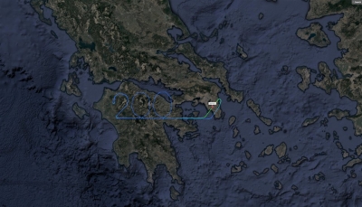 &Eta; AEGEAN &tau;ί&mu;&eta;&sigma;&epsilon; &tau;&eta;&nu; &epsilon;&pi;έ&tau;&epsilon;&iota;&omicron; &tau;&omega;&nu; 200 &chi;&rho;ό&nu;&omega;&nu; &alpha;&pi;ό &tau;&eta;&nu; &Epsilon;&lambda;&lambda;&eta;&nu;&iota;&kappa;ή &Epsilon;&pi;&alpha;&nu;ά&sigma;&tau;&alpha;&sigma;&eta; &mu;&epsilon; &mu;ί&alpha; &mu;&omicron;&nu;&alpha;&delta;&iota;&kappa;ή &sigma;&upsilon;&mu;&beta;&omicron;&lambda;&iota;&kappa;ή &kappa;ί&nu;&eta;&sigma;&eta; (vid)
