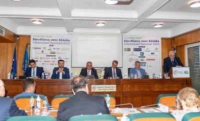 &Tau;&omicron; &sigma;ή&mu;&epsilon;&rho;&alpha; &kappa;&alpha;&iota; &tau;&omicron; &alpha;ύ&rho;&iota;&omicron; &tau;&eta;&sigmaf; &epsilon;&lambda;&lambda;&eta;&nu;&iota;&kappa;ή&sigmaf; &omicron;&iota;&kappa;&omicron;&nu;&omicron;&mu;ί&alpha;&sigmaf; &sigma;&tau;&omicron; &Sigma;&upsilon;&nu;έ&delta;&rho;&iota;&omicron; &laquo;&Epsilon;&pi;&epsilon;&nu;&delta;ύ&sigma;&epsilon;&iota;&sigmaf; &sigma;&tau;&eta;&nu; &Epsilon;&lambda;&lambda;ά&delta;&alpha; &amp; &Alpha;&nu;&alpha;&pi;&tau;&upsilon;&xi;&iota;&alpha;&kappa;ή &Pi;&rho;&omicron;&omicron;&pi;&tau;&iota;&kappa;ή - 2020&raquo; &alpha;&pi;ό &Epsilon;&Epsilon;&Alpha; - &Iota;&Epsilon;&Alpha;