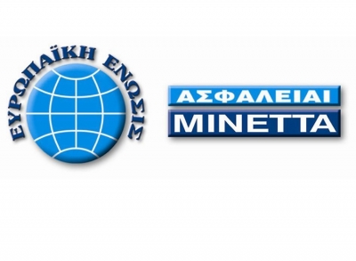 &Mu;&Iota;&Nu;&Epsilon;&Tau;&Tau;&Alpha; &Alpha;&sigma;&phi;&alpha;&lambda;&iota;&sigma;&tau;&iota;&kappa;ή: &Mu;&epsilon; &kappa;&omicron;&rho;&upsilon;&phi;&alpha;ί&epsilon;&sigmaf; &epsilon;&tau;&alpha;&iota;&rho;&epsilon;ί&epsilon;&sigmaf; &eta; &alpha;&nu;&tau;&alpha;&sigma;&phi;&alpha;&lambda;&iota;&sigma;&tau;&iota;&kappa;ή &kappa;ά&lambda;&upsilon;&psi;&eta; &kappa;&alpha;&iota; &tau;&omicron; 2020