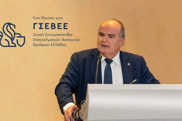 &Gamma;&Sigma;&Epsilon;&Beta;&Epsilon;&Epsilon;: &Sigma;&upsilon;&gamma;&kappa;&rho;&omicron;&tau;ή&theta;&eta;&kappa;&epsilon; &sigma;&epsilon; &sigma;ώ&mu;&alpha; &tau;&omicron; &nu;έ&omicron; &Delta;&Sigma; - &Pi;&rho;ό&epsilon;&delta;&rho;&omicron;&sigmaf; &gamma;&iota;&alpha; 5&eta; &sigma;&upsilon;&nu;&epsilon;&chi;ή &tau;&rho;&iota;&epsilon;&tau;ί&alpha; &omicron; &Gamma;&iota;ώ&rho;&gamma;&omicron;&sigmaf; &Kappa;&alpha;&beta;&beta;&alpha;&theta;ά&sigmaf;