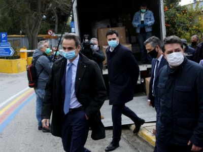 &Epsilon;&pi;ί&sigma;&kappa;&epsilon;&psi;&eta; &Kappa;&upsilon;&rho;&iota;ά&kappa;&omicron;&upsilon; &Mu;&eta;&tau;&sigma;&omicron;&tau;ά&kappa;&eta; &sigma;&tau;&omicron; &laquo;&Sigma;&omega;&tau;&eta;&rho;ί&alpha;&raquo;