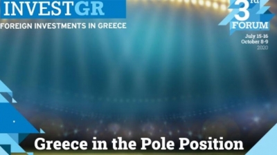 &Sigma;&tau;&iota;&sigmaf; 14 &Iota;&omicron;&upsilon;&lambda;ί&omicron;&upsilon; 2021 &tau;o 4th InvestGR Forum 2021: Reforming the Greek Economy