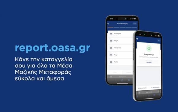 &Sigma;&epsilon; &lambda;&epsilon;&iota;&tau;&omicron;&upsilon;&rho;&gamma;ί&alpha; &eta; &pi;&lambda;&alpha;&tau;&phi;ό&rho;&mu;&alpha; &gamma;&iota;&alpha; &kappa;&alpha;&tau;&alpha;&gamma;&gamma;&epsilon;&lambda;ί&epsilon;&sigmaf; &sigma;&tau;&alpha; &Mu;έ&sigma;&alpha; &Mu;&alpha;&zeta;&iota;&kappa;ή&sigmaf; &Mu;&epsilon;&tau;&alpha;&phi;&omicron;&rho;ά&sigmaf;