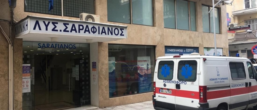 &Theta;&epsilon;&sigma;&sigma;&alpha;&lambda;&omicron;&nu;ί&kappa;&eta;: &Epsilon;&kappa;&kappa;&epsilon;&nu;ώ&nu;&omicron;&nu;&tau;&alpha;&iota; &omicron;&iota; &delta;ύ&omicron; &iota;&delta;&iota;&omega;&tau;&iota;&kappa;έ&sigmaf; &kappa;&lambda;&iota;&nu;&iota;&kappa;έ&sigmaf;