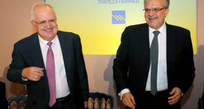 &Pi;&epsilon;&rho;&iota;&omicron;&delta;&epsilon;ί&alpha; &tau;&eta;&sigmaf; &Tau;&rho;ά&pi;&epsilon;&zeta;&alpha;&sigmaf; &Pi;&epsilon;&iota;&rho;&alpha;&iota;ώ&sigmaf; &sigma;&tau;&eta;&nu; &Kappa;&rho;ή&tau;&eta;
