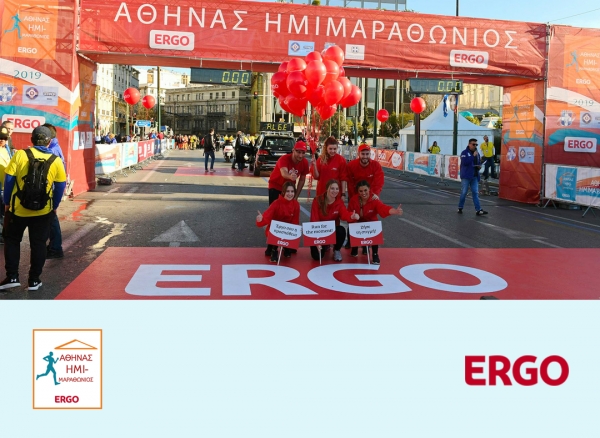 &Epsilon;&pi;&iota;&sigma;&tau;&rho;έ&phi;&epsilon;&iota; &omicron; &Eta;&mu;&iota;&mu;&alpha;&rho;&alpha;&theta;ώ&nu;&iota;&omicron;&sigmaf; &tau;&eta;&sigmaf; &Alpha;&theta;ή&nu;&alpha;&sigmaf; &mu;&epsilon; &Mu;έ&gamma;&alpha; &Chi;&omicron;&rho;&eta;&gamma;ό &tau;&eta;&nu; ERGO &Alpha;&sigma;&phi;&alpha;&lambda;&iota;&sigma;&tau;&iota;&kappa;ή