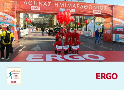 &Epsilon;&pi;&iota;&sigma;&tau;&rho;έ&phi;&epsilon;&iota; &omicron; &Eta;&mu;&iota;&mu;&alpha;&rho;&alpha;&theta;ώ&nu;&iota;&omicron;&sigmaf; &tau;&eta;&sigmaf; &Alpha;&theta;ή&nu;&alpha;&sigmaf; &mu;&epsilon; &Mu;έ&gamma;&alpha; &Chi;&omicron;&rho;&eta;&gamma;ό &tau;&eta;&nu; ERGO &Alpha;&sigma;&phi;&alpha;&lambda;&iota;&sigma;&tau;&iota;&kappa;ή