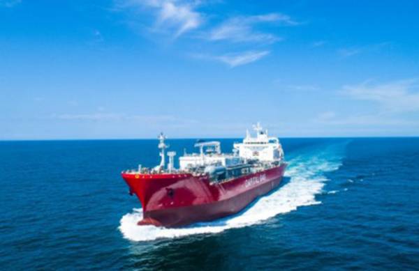 Capital Gas Ship Management Corp. Takes Delivery of The World&rsquo;s First 22,000cbm LCO2/Multi-Gas Carrier &ldquo;Active&rdquo;