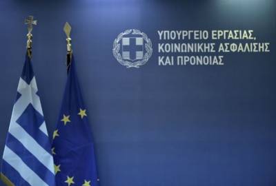 &Epsilon;&xi;&epsilon;&iota;&delta;ί&kappa;&epsilon;&upsilon;&sigma;&eta; &tau;&omega;&nu; &mu;έ&tau;&rho;&omega;&nu; &kappa;&alpha;&tau;ά &tau;&eta;&sigmaf; &beta;ί&alpha;&sigmaf; &kappa;&alpha;&iota; &pi;&alpha;&rho;&epsilon;&nu;ό&chi;&lambda;&eta;&sigma;&eta;&sigmaf; &sigma;&tau;&eta;&nu; &epsilon;&rho;&gamma;&alpha;&sigma;ί&alpha;
