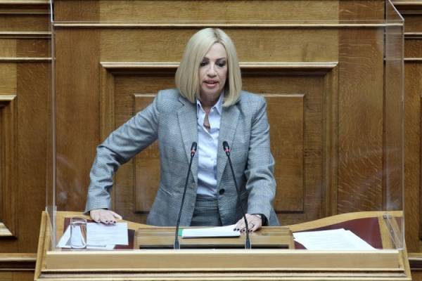 &Epsilon;&kappa;&tau;ά&kappa;&tau;&omega;&sigmaf; &sigma;&tau;&omicron;&nu; &laquo;&Epsilon;&upsilon;&alpha;&gamma;&gamma;&epsilon;&lambda;&iota;&sigma;&mu;ό&raquo; &eta; &Phi;ώ&phi;&eta; &Gamma;&epsilon;&nu;&nu;&eta;&mu;&alpha;&tau;ά - &Alpha;&pi;&omicron;&sigma;ύ&rho;&epsilon;&iota; &tau;&eta;&nu; &upsilon;&pi;&omicron;&psi;&eta;&phi;&iota;ό&tau;&eta;&tau;ά &tau;&eta;&sigmaf; &alpha;&pi;ό &tau;&iota;&sigmaf; &epsilon;&kappa;&lambda;&omicron;&gamma;έ&sigmaf; &tau;&omicron;&upsilon; &Kappa;&Iota;&Nu;&Alpha;&Lambda;