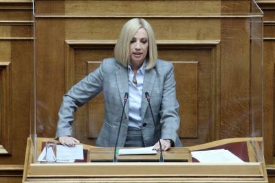&Epsilon;&kappa;&tau;ά&kappa;&tau;&omega;&sigmaf; &sigma;&tau;&omicron;&nu; &laquo;&Epsilon;&upsilon;&alpha;&gamma;&gamma;&epsilon;&lambda;&iota;&sigma;&mu;ό&raquo; &eta; &Phi;ώ&phi;&eta; &Gamma;&epsilon;&nu;&nu;&eta;&mu;&alpha;&tau;ά - &Alpha;&pi;&omicron;&sigma;ύ&rho;&epsilon;&iota; &tau;&eta;&nu; &upsilon;&pi;&omicron;&psi;&eta;&phi;&iota;ό&tau;&eta;&tau;ά &tau;&eta;&sigmaf; &alpha;&pi;ό &tau;&iota;&sigmaf; &epsilon;&kappa;&lambda;&omicron;&gamma;έ&sigmaf; &tau;&omicron;&upsilon; &Kappa;&Iota;&Nu;&Alpha;&Lambda;