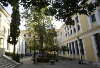 &Epsilon;&gamma;&kappa;&rho;ί&theta;&eta;&kappa;&epsilon; &eta; &mu;&epsilon;&tau;&alpha;&sigma;&tau;έ&gamma;&alpha;&sigma;&eta; &tau;&omega;&nu; &delta;&iota;&kappa;&alpha;&sigma;&tau;&eta;&rho;ί&omega;&nu; &tau;&eta;&sigmaf; &Epsilon;&upsilon;&epsilon;&lambda;&pi;ί&delta;&omega;&nu; &sigma;&tau;&omicron;&nu; Ά&rho;&epsilon;&iota;&omicron; &Pi;ά&gamma;&omicron;
