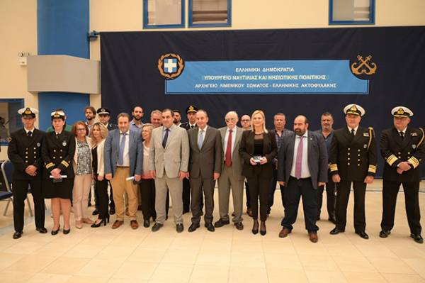&Beta;&rho;ά&beta;&epsilon;&upsilon;&sigma;&eta; &gamma;&iota;&alpha; &tau;&eta; &delta;&iota;ά&sigma;&omega;&sigma;&eta; 80 &alpha;&tau;ό&mu;&omega;&nu; &sigma;&tau;&omicron; &Delta;&iota;&alpha;&kappa;ό&phi;&tau;&iota; &Kappa;&upsilon;&theta;ή&rho;&omega;&nu;