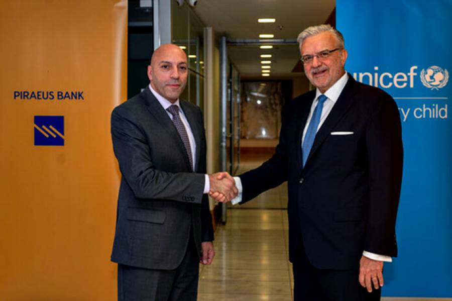 &Tau;&rho;ά&pi;&epsilon;&zeta;&alpha; &Pi;&epsilon;&iota;&rho;&alpha;&iota;ώ&sigmaf; &kappa;&alpha;&iota; UNICEF &epsilon;&nu;ώ&nu;&omicron;&upsilon;&nu; &tau;&iota;&sigmaf; &delta;&upsilon;&nu;ά&mu;&epsilon;&iota;&sigmaf; &tau;&omicron;&upsilon;&sigmaf; &sigma;&tau;&eta;&nu; &pi;&rho;&omicron;&sigma;&pi;ά&theta;&epsilon;&iota;&alpha; &gamma;&iota;&alpha; &tau;&eta;&nu; &epsilon;&nu;ί&sigma;&chi;&upsilon;&sigma;&eta; &tau;&eta;&sigmaf; &pi;&alpha;&iota;&delta;&iota;&kappa;ή&sigmaf; &pi;&rho;&omicron;&sigma;&tau;&alpha;&sigma;ί&alpha;&sigmaf;