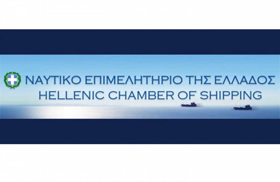 &Nu;&Epsilon;&Epsilon;: &Sigma;&upsilon;&gamma;&kappa;&rho;ό&tau;&eta;&sigma;&eta; &nu;έ&omicron;&upsilon; &Delta;&Sigma; &sigma;&epsilon; &sigma;ώ&mu;&alpha;