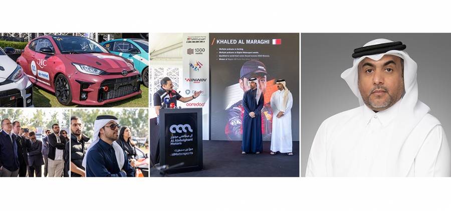 QIC Sponsors Toyota GR Yaris Cup 2026