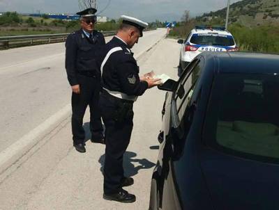 &Sigma;&tau;&eta;&nu; &laquo;&tau;&sigma;&iota;&mu;&pi;ί&delta;&alpha;&raquo; &tau;&eta;&sigmaf; &tau;&rho;&omicron;&chi;&alpha;ί&alpha;&sigmaf; 248 &alpha;&nu;&alpha;&sigma;&phi;ά&lambda;&iota;&sigma;&tau;&alpha; &omicron;&chi;ή&mu;&alpha;&tau;&alpha; &tau;&omicron; &delta;&iota;ά&sigma;&tau;&eta;&mu;&alpha; 18 - 24 &Delta;&epsilon;&kappa;&epsilon;&mu;&beta;&rho;ί&omicron;&upsilon;