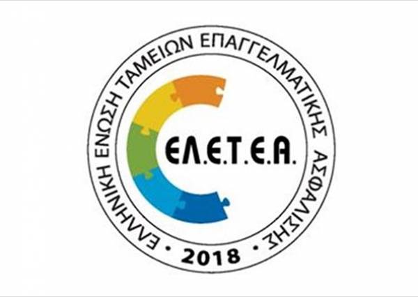 &Mu;&nu;&eta;&mu;ό&nu;&iota;&omicron; &sigma;&upsilon;&nu;&epsilon;&rho;&gamma;&alpha;&sigma;ί&alpha;&sigmaf; &Epsilon;&Theta;&Epsilon; &mu;&epsilon; &tau;&eta;&nu; Έ&nu;&omega;&sigma;&eta; &Tau;&alpha;&mu;&epsilon;ί&omega;&nu; &Epsilon;&pi;&alpha;&gamma;&gamma;&epsilon;&lambda;&mu;&alpha;&tau;&iota;&kappa;ή&sigmaf; &Alpha;&sigma;&phi;ά&lambda;&iota;&sigma;&eta;&sigmaf;