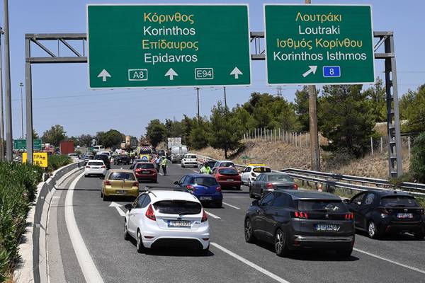 &Delta;&omega;&rho;&epsilon;ά&nu; &omicron;&iota; &delta;&iota;&epsilon;&lambda;&epsilon;ύ&sigma;&epsilon;&iota;&sigmaf; &tau;&omega;&nu; &mu;&omicron;&nu;ί&mu;&omega;&nu; &kappa;&alpha;&tau;&omicron;ί&kappa;&omega;&nu; &tau;&omega;&nu; &Delta;ή&mu;&omega;&nu; &Lambda;&omicron;&upsilon;&tau;&rho;&alpha;&kappa;ί&omicron;&upsilon; &ndash; &Pi;&epsilon;&rho;&alpha;&chi;ώ&rho;&alpha;&sigmaf; &ndash; &Alpha;&gamma;ί&omega;&nu; &Theta;&epsilon;&omicron;&delta;ώ&rho;&omega;&nu; &kappa;&alpha;&iota; &Kappa;&omicron;&rho;&iota;&nu;&theta;ί&omega;&nu; &alpha;&pi;ό &tau;&alpha; &delta;&iota;ό&delta;&iota;&alpha; &tau;&omicron;&upsilon; &Iota;&sigma;&theta;&mu;&omicron;ύ