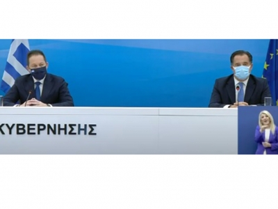 &Alpha;&nu;&omicron;ί&gamma;&omicron;&upsilon;&nu; &alpha;&pi;ό &Delta;&epsilon;&upsilon;&tau;έ&rho;&alpha; &kappa;&omicron;&mu;&mu;&omega;&tau;ή&rho;&iota;&alpha;, &beta;&iota;&beta;&lambda;&iota;&omicron;&pi;&omega;&lambda;&epsilon;ί&alpha; - &Mu;&epsilon; click-away &tau;&omicron; &lambda;&iota;&alpha;&nu;&epsilon;&mu;&pi;ό&rho;&iota;&omicron; &mu;έ&chi;&rho;&iota; 7/1