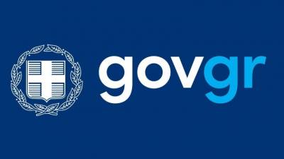 Gov.gr: 38 &nu;έ&epsilon;&sigmaf; &upsilon;&pi;&eta;&rho;&epsilon;&sigma;ί&epsilon;&sigmaf; &pi;&rho;&omicron;&sigma;&tau;έ&theta;&eta;&kappa;&alpha;&nu; &tau;&omicron;&nu; &Delta;&epsilon;&kappa;έ&mu;&beta;&rho;&iota;&omicron;