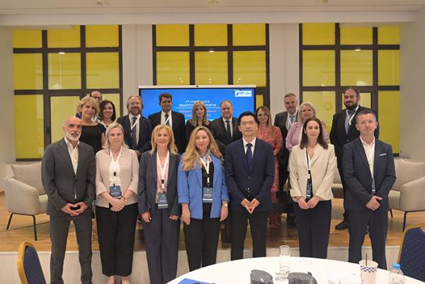 &Omicron;&Lambda;&Pi; &Alpha;.&Epsilon;.: &Delta;&iota;&omicron;&rho;&gamma;ά&nu;&omega;&sigma;&epsilon; &tau;&omicron; 1st Compliance Brainstorming Forum, &mu;&epsilon; &tau;ί&tau;&lambda;&omicron;: &ldquo;Alliance for Compliance &ndash; United We Evolve&rdquo;