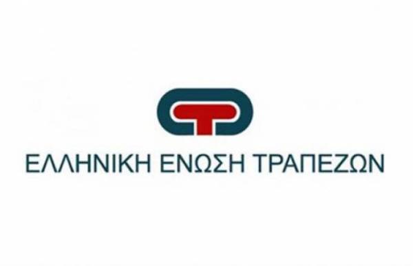 &Epsilon;&Epsilon;&Tau;: &Omicron;&iota; &tau;&rho;ά&pi;&epsilon;&zeta;&epsilon;&sigmaf; &theta;&alpha; &sigma;&tau;&eta;&rho;ί&xi;&omicron;&upsilon;&nu; &epsilon;&pi;&iota;&chi;&epsilon;&iota;&rho;ή&sigma;&epsilon;&iota;&sigmaf; &kappa;&alpha;&iota; &nu;&omicron;&iota;&kappa;&omicron;&kappa;&upsilon;&rho;&iota;ά &pi;&omicron;&upsilon; έ&chi;&omicron;&upsilon;&nu; &pi;&lambda;&eta;&gamma;&epsilon;ί &alpha;&pi;ό &tau;&iota;&sigmaf; &kappa;&alpha;&tau;&alpha;&sigma;&tau;&rho;&omicron;&phi;έ&sigmaf;