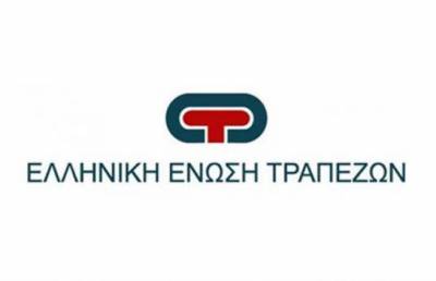 &Epsilon;&Epsilon;&Tau;: &Omicron;&iota; &tau;&rho;ά&pi;&epsilon;&zeta;&epsilon;&sigmaf; &theta;&alpha; &sigma;&tau;&eta;&rho;ί&xi;&omicron;&upsilon;&nu; &epsilon;&pi;&iota;&chi;&epsilon;&iota;&rho;ή&sigma;&epsilon;&iota;&sigmaf; &kappa;&alpha;&iota; &nu;&omicron;&iota;&kappa;&omicron;&kappa;&upsilon;&rho;&iota;ά &pi;&omicron;&upsilon; έ&chi;&omicron;&upsilon;&nu; &pi;&lambda;&eta;&gamma;&epsilon;ί &alpha;&pi;ό &tau;&iota;&sigmaf; &kappa;&alpha;&tau;&alpha;&sigma;&tau;&rho;&omicron;&phi;έ&sigmaf;