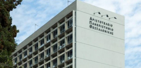 &Pi;&alpha;&rho;&alpha;&gamma;&omega;&gamma;ή &alpha;&nu;&alpha;&lambda;ώ&sigma;&iota;&mu;&omicron;&upsilon; &upsilon;&gamma;&epsilon;&iota;&omicron;&nu;&omicron;&mu;&iota;&kappa;&omicron;ύ &upsilon;&lambda;&iota;&kappa;&omicron;ύ &alpha;&pi;ό 3D &epsilon;&kappa;&tau;&upsilon;&pi;&omega;&tau;ή &tau;&omicron;&upsilon; &Alpha;&Pi;&Theta;