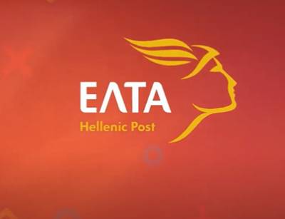 &Sigma;&tau;&alpha; &Epsilon;&Lambda;&Tau;&Alpha; &phi;έ&tau;&omicron;&sigmaf; &tau;&omicron; &beta;&rho;&alpha;&beta;&epsilon;ί&omicron; &laquo;Coup de Coeur 2021&raquo; &tau;&eta;&sigmaf; PostEurop